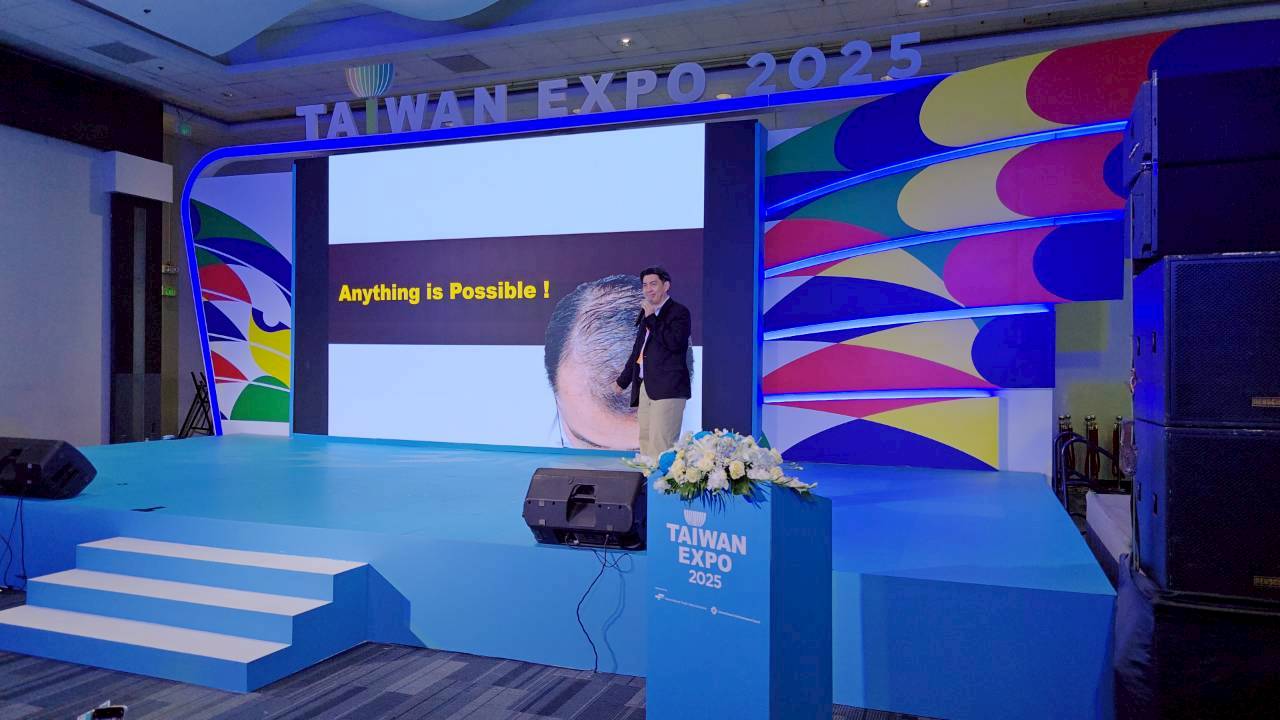 2025 菲律賓臺灣形象展