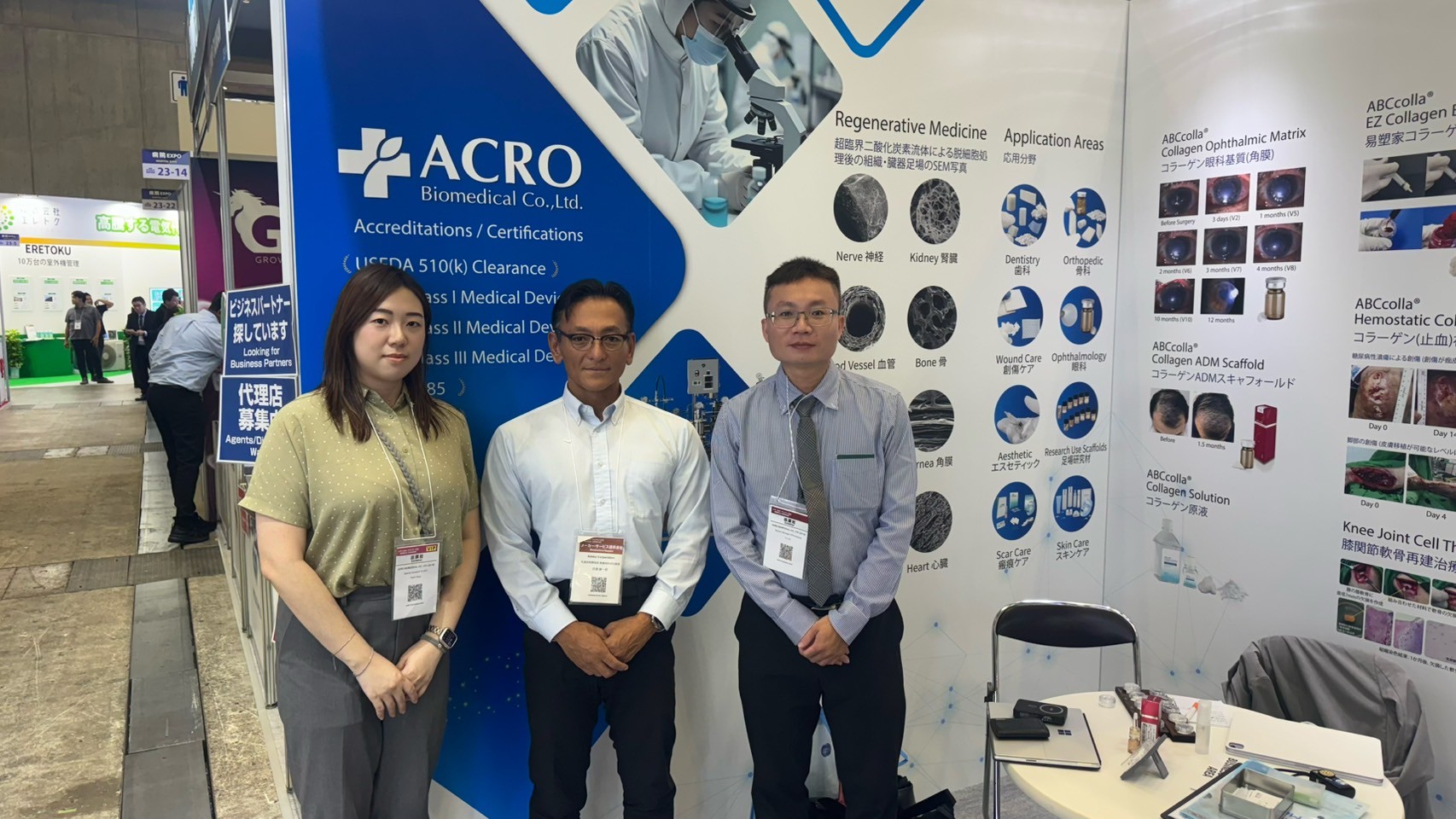 2025 日本東京醫療展