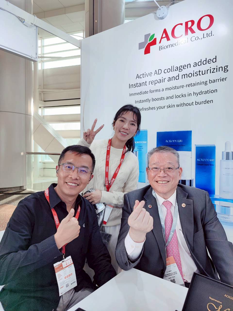 2025 Cosmoprof Asia Hong Kong