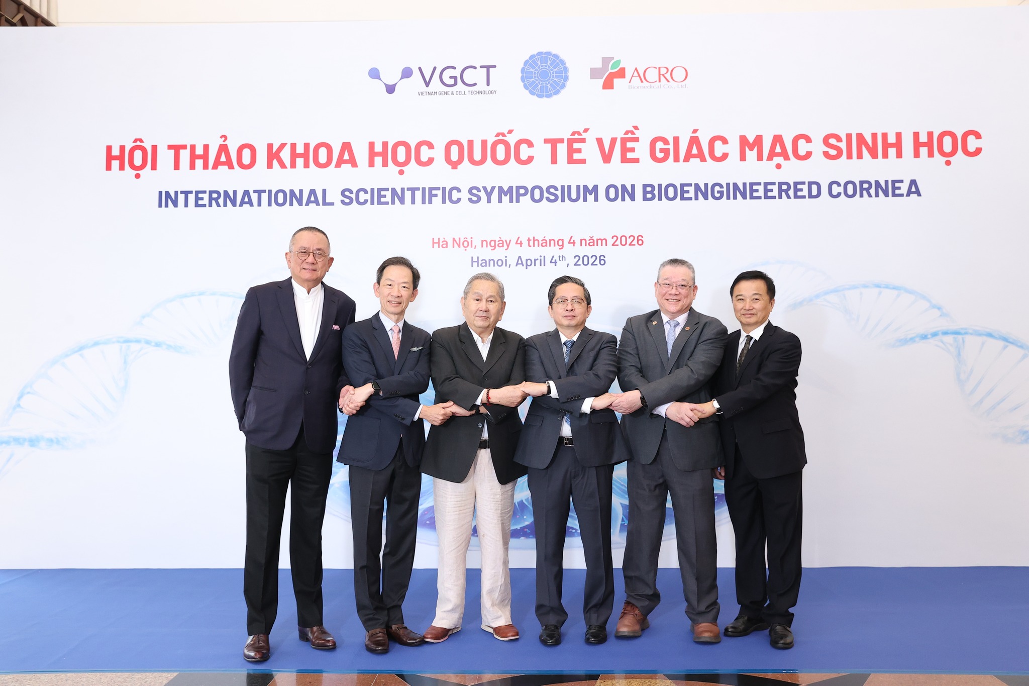 角膜捐贈短缺！亞果生醫聚焦生物工程創新技術 攜越南VGCT共辦研討會