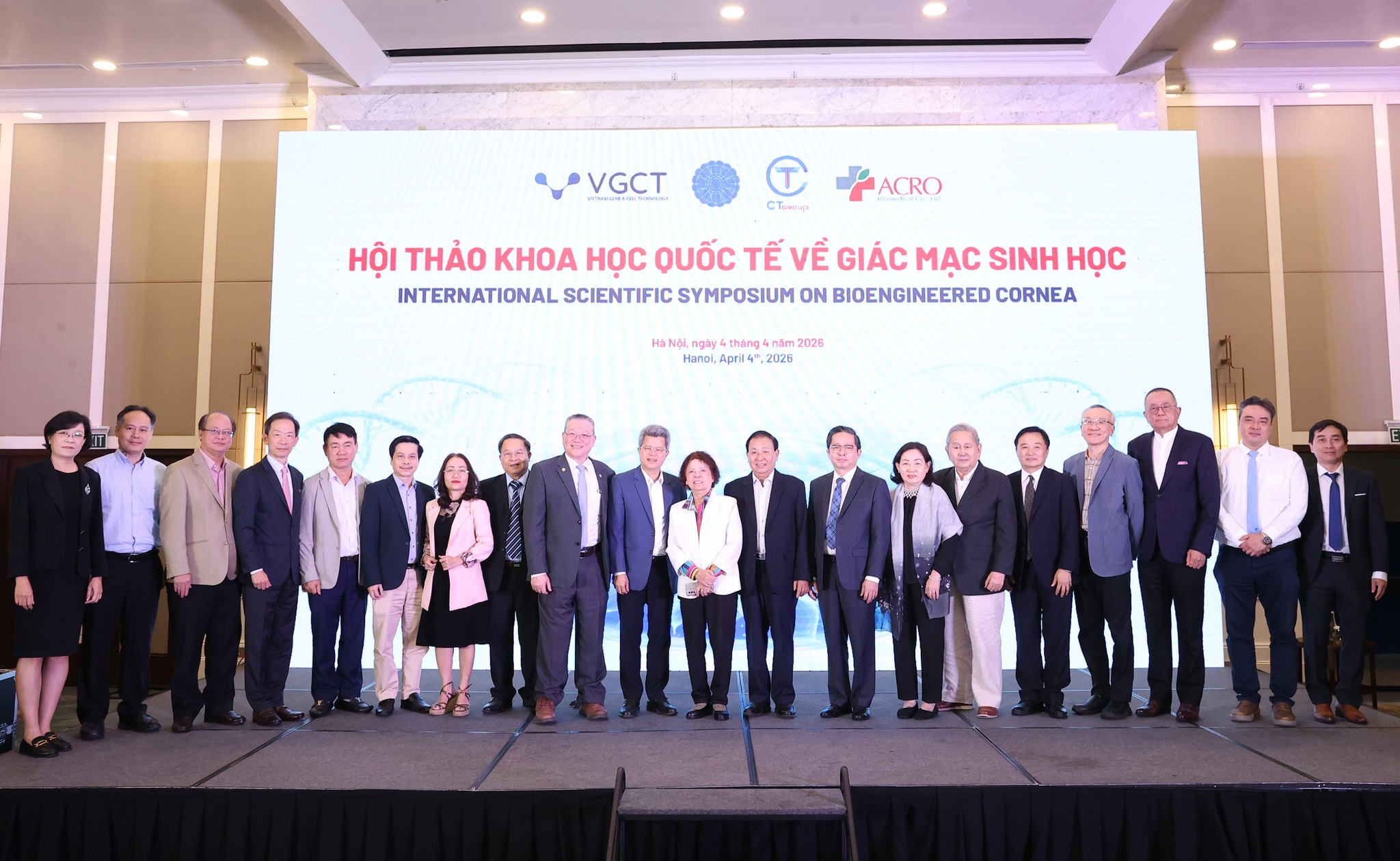 眼角膜科學研討會 亞果生醫譜台越合作新篇章