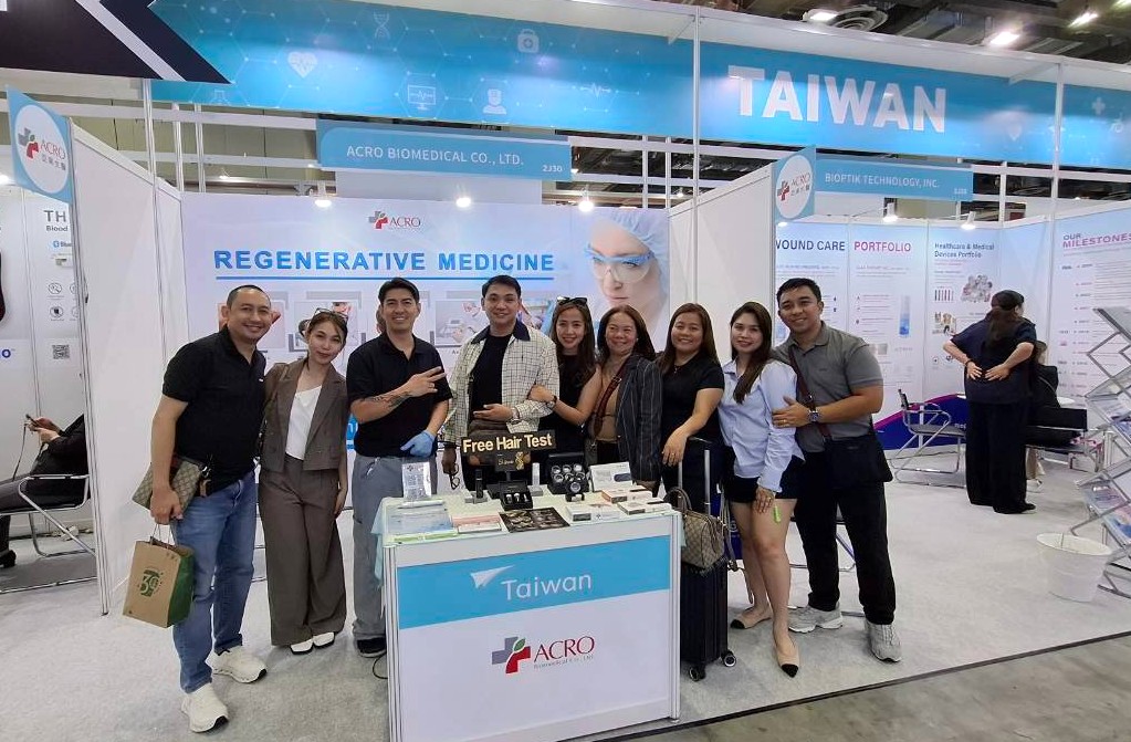 2026新加坡國際醫療展Medical Fair Asia