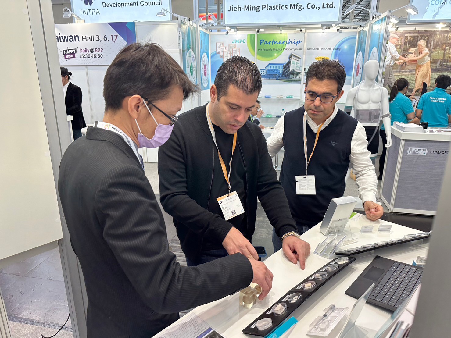 MEDICA 2022-ACRO Biomedical Co., Ltd.