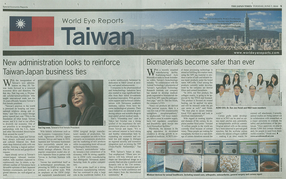 The Japan Times
