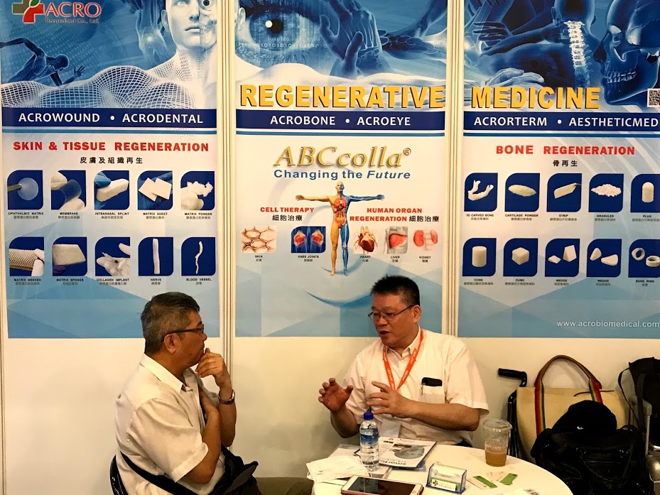 2020 Greater Taipei International Dental Exhibition-ACRO Biomedical Co ...